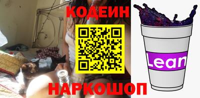 кокаин перу Кимры