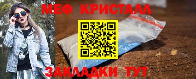 гидропоника Кингисепп