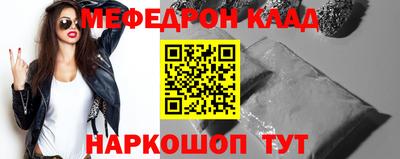 гидропоника Кингисепп