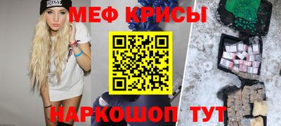 дистиллят марихуана Кинель