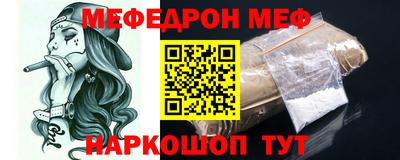 кокаин перу Кимры