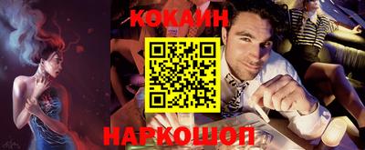 гидропоника Кингисепп