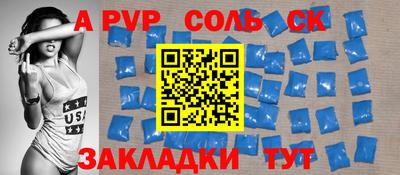 кокаин перу Кимры