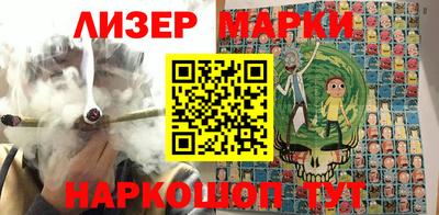 дистиллят марихуана Кинель