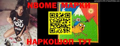 марки lsd Коммунар