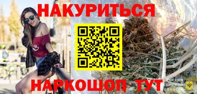 кокаин перу Кимры