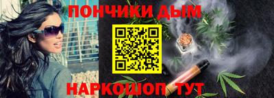 марки lsd Коммунар