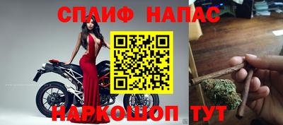 кокаин перу Кимры