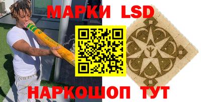 дистиллят марихуана Кинель