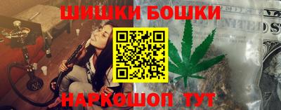 гидропоника Кингисепп