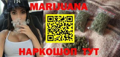 винт Конаково