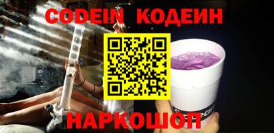 кокаин перу Кимры