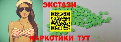 дистиллят марихуана Кинель