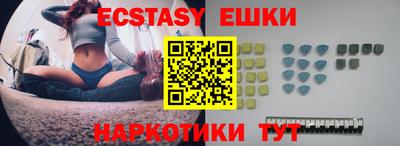 кокаин перу Кимры