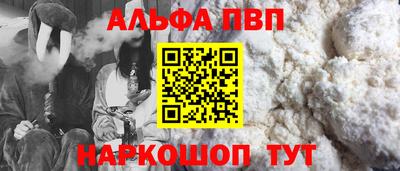 гидропоника Кингисепп