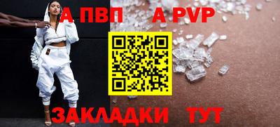 дистиллят марихуана Кинель