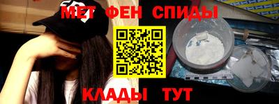 гидропоника Кингисепп