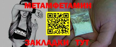 гидропоника Кингисепп