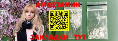 кокаин перу Кимры