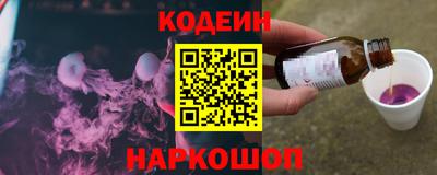 винт Конаково