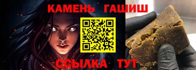 марки lsd Коммунар