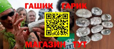 гидропоника Кингисепп