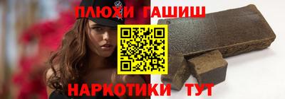 дистиллят марихуана Кинель