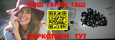 винт Конаково