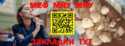 дистиллят марихуана Кинель