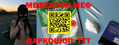 гидропоника Кингисепп