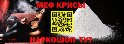 гидропоника Кингисепп